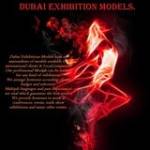 Marium Ali Profile Picture