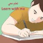 Following profile image