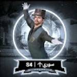 Following profile image