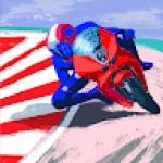 Following profile image