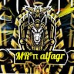 هلس Refat