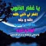 Following profile image