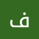 فاطمه ايلت Profile Picture