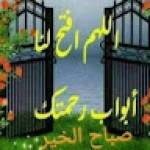 Following profile image