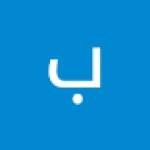 بدرالدين ابراهيم Profile Picture
