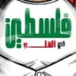 Following profile image