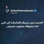 Following profile image