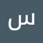 سارة ادلب
