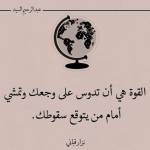 Zezo Ahlawy Profile Picture