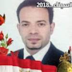 Mohey Hmeda