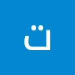 تلهي محمد Profile Picture