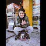 Mina Gamel Profile Picture