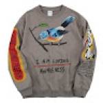 Kanye West Merchandise Profile Picture