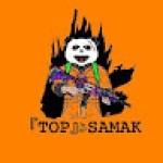 Following profile image
