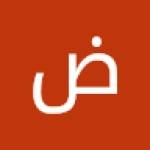 ضياء ابو عمر