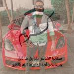 kareem godzila Profile Picture