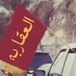 Following profile image
