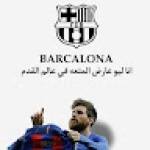 Following profile image
