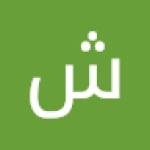 شوقي الفتاحي Profile Picture