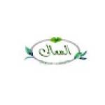 Ahmed Mustafa Profile Picture