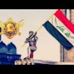 كرار المياحي
