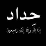 مروان ثروت ابو اسماعيل Profile Picture