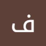 فاتي ستيف