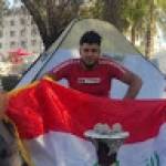 Following profile image