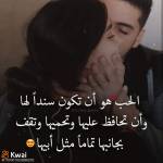انا تتت Profile Picture