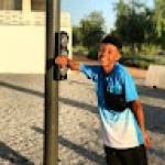 AMINE RIAD Profile Picture
