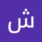 شوقي جابر Profile Picture