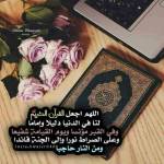 Following profile image