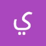 ياسين ياسين Profile Picture