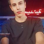 Following profile image
