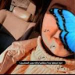 Following profile image