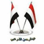 عبدالرحمن الشرعبي