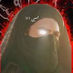 Following profile image