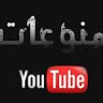Following profile image