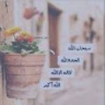 Following profile image