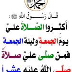 ABDALLAH Mohammed Profile Picture