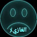 الغازي メ لايت