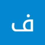 فراس صرخي Profile Picture