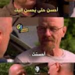 mohamed reda Profile Picture