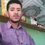 Following profile image