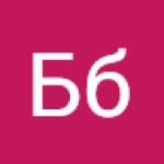 Following profile image