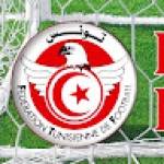 Tunis Foot