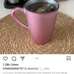 سكينة بنسعدية Profile Picture