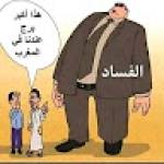 Following profile image