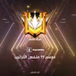 Following profile image