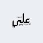 Following profile image